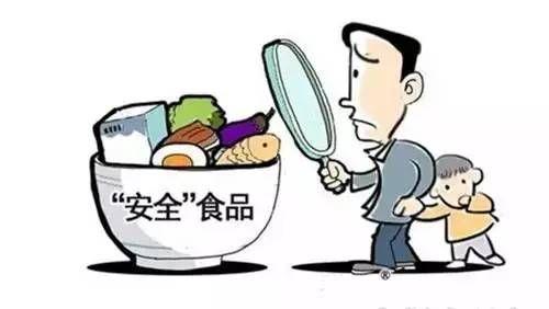 食品中添加罌粟殼的法律性質(zhì)與后果 構(gòu)成生產(chǎn)、銷售有毒、有害食品罪