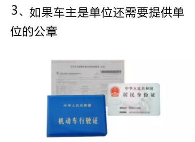 鎮(zhèn)江市最全機(jī)動(dòng)車(chē)檢測(cè)站名錄與實(shí)用指南，車(chē)主必備！